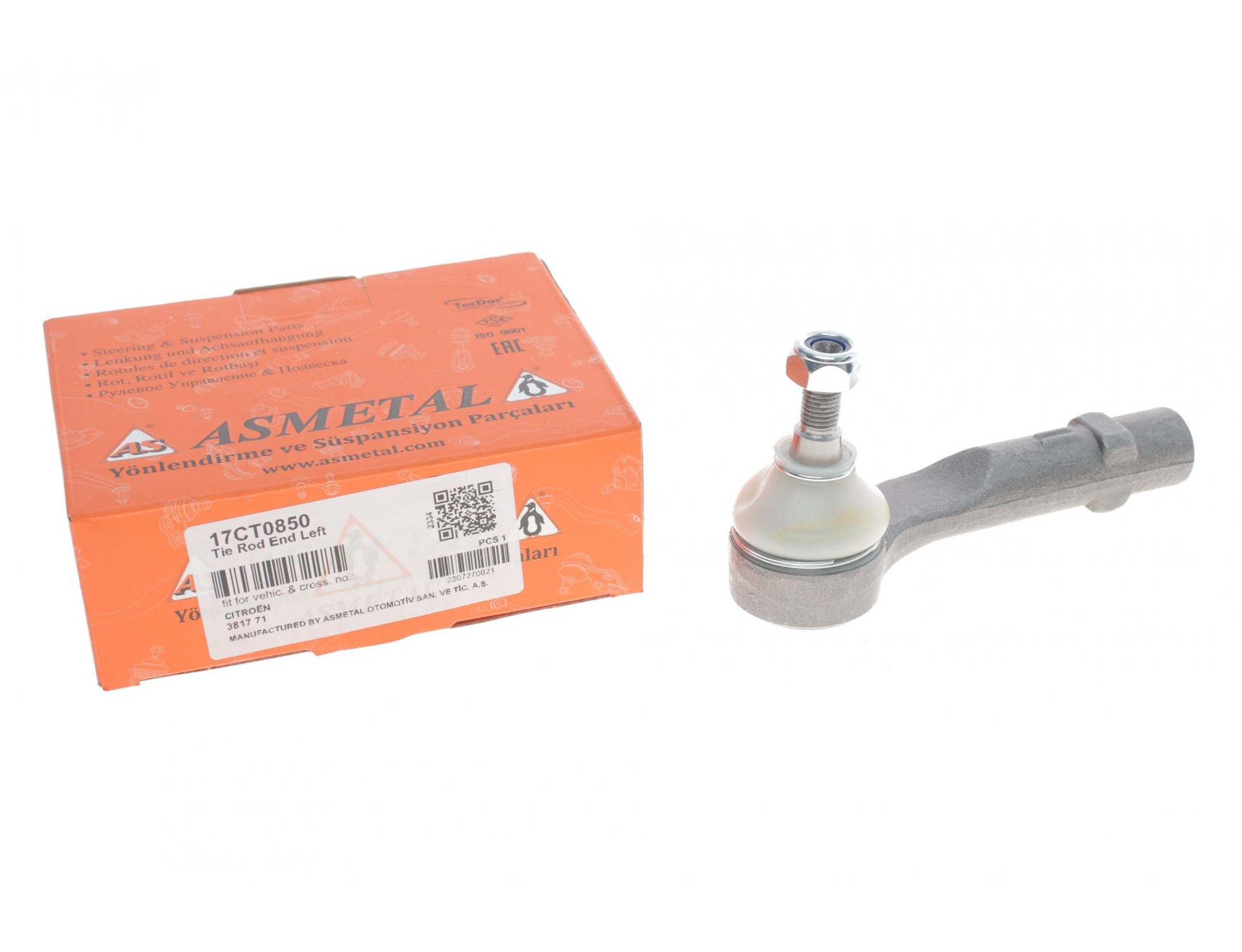 Наконечник тяги рульової (L) Citroen C4 Grand PicassoI/C4 Picasso I 06-13